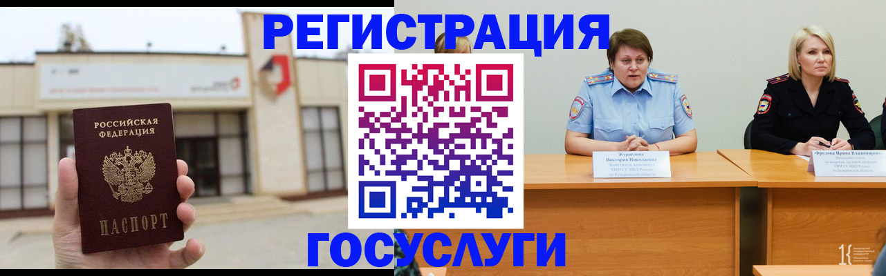 пропишу в квартире в Баксане